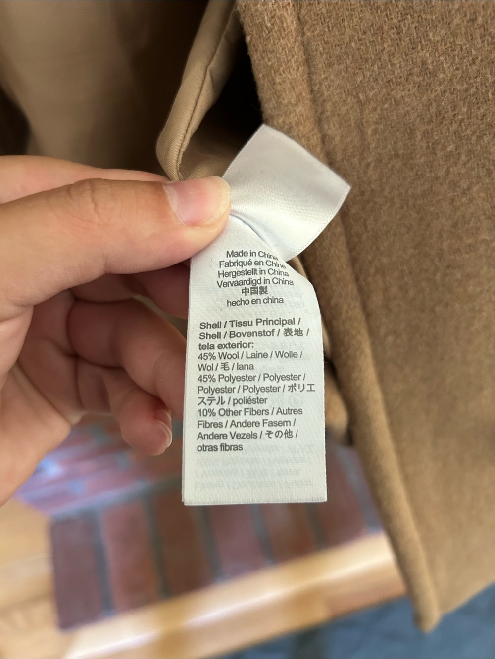 J. Crew Camel Wool-Blend Pea Coat - Zip Front - Picture 4 of 8